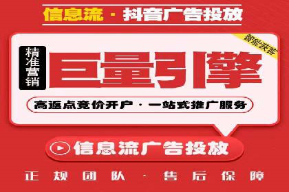 百度推广如何提高转化率：经典转化率提升案例
